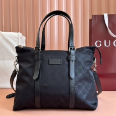 Gucci Shopping Bags